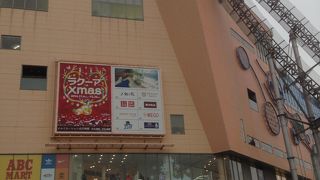 駅近の充実エリア