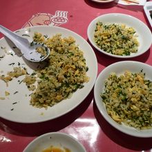 グリーンチャーハン