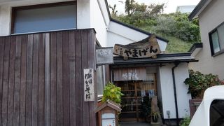 江差のおいしい蕎麦屋