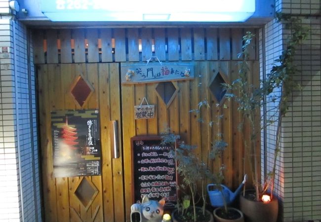 そら　櫛田神社の近くにある　人情博多美人のおかみさん