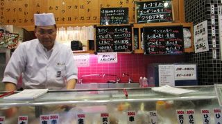 すし将軍　西中州店　安い！・・・まあそれなりの味