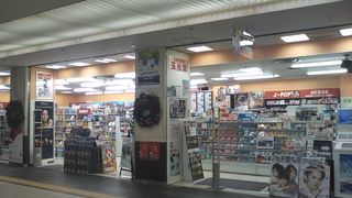 2014年10月末で閉店してしまいました