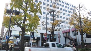 パスポートセンター