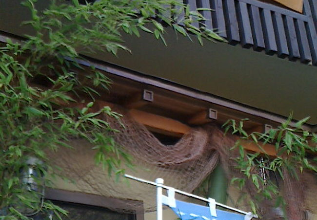 おいしくて新鮮