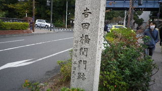 見過ごしそうなかつての関所