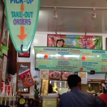 ロコが通うレストラン２