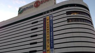 徳島土産が揃う