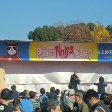 伊賀忍者フェスタの様子