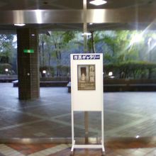 ギャラリーもあります。