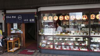 京都では有名な美味しいおそば屋さん。