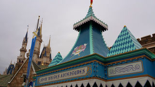 童話　白雪姫のアトラクション