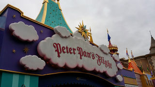 空を飛んでいる気分になれます！ぴーたぱんの旅