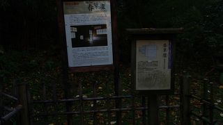 九つの窓を持つ茶室