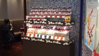 シガールが好き