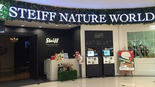 可愛い動物がいっぱい