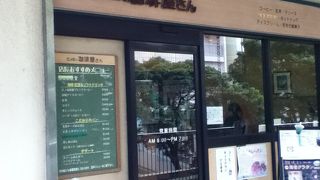 江ノ電乗る前に