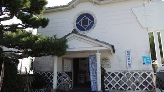 観光案内所もなまこ壁