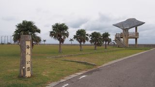 何もない島だからこその観光地