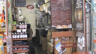 2.5坪の名店で味わう至福のコーヒー
