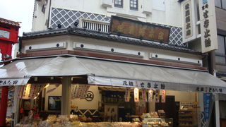 お勧めは咳どめ飴