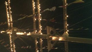 島に旅立つつ前に