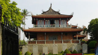 台南で一番有名な観光地