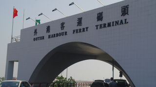 空港ほぼスルー