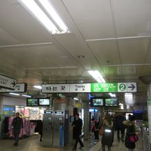 新村駅 