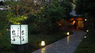 三重県の名物をいただくことができます