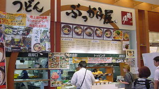 やっぱりトッピングはごぼう天にしました