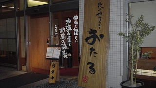 信州の食材も出ます