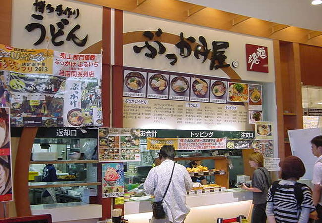 やっぱりトッピングはごぼう天にしました