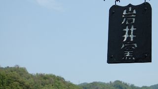 器（うつわ）好きにはたまらない場所！