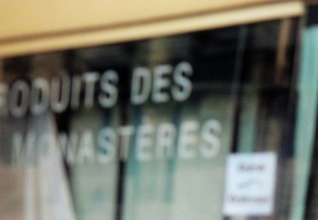 修道院で作られたお菓子。