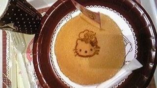 キティ（＾ω＾）