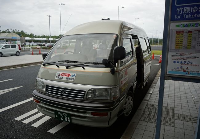 広島空港と今、まっさんで注目の竹原を結ぶマイクロバス