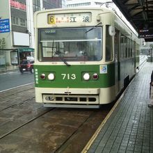 八丁堀駅で