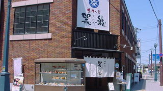 小樽セットが人気です