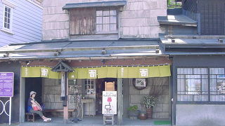 古い建物の雰囲気を味わう