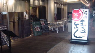 二人で行くとお得です