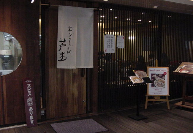 本格的なそばを食べられる