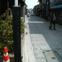 「上京北野界わい景観整備地区」という看板がありました。