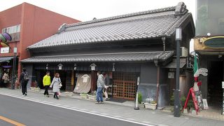 懐かしい看板を見ることができました