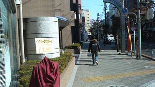 洋服から生地まで品揃え豊富