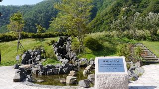 広尾方面の休憩ポイントとして利用しました