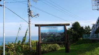 広尾の街並みを一望できる展望台あり