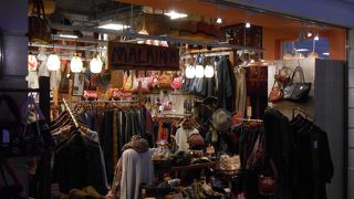 エスニックな雑貨屋さん