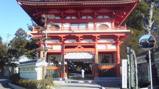 四国八十八ケ所　第三番 金泉寺 歩き遍路 