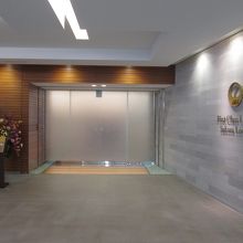 成田空港国際線 JALサクララウンジ