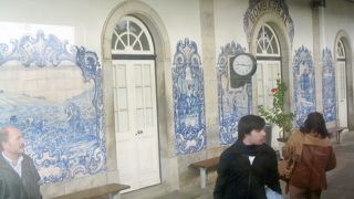 アズレージョが美しい駅